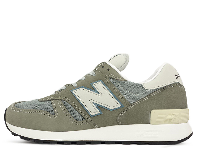 New Balance M1300 25.5cm