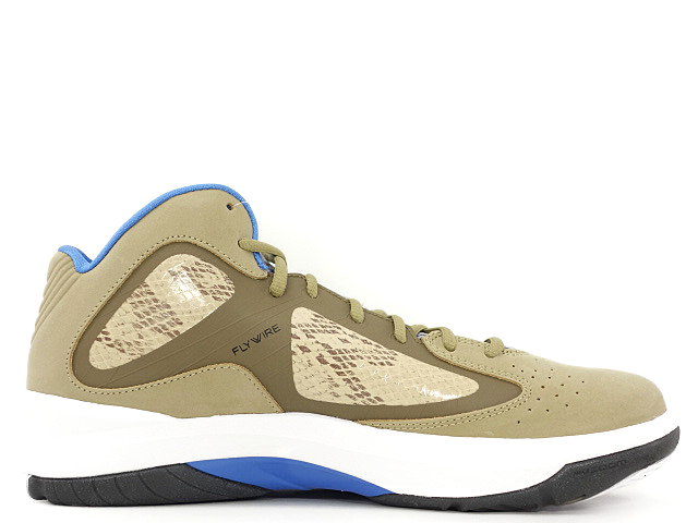 JORDAN AERO FLIGHT 524959-283 - 3