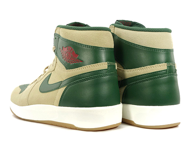 NIKE AIR JORDAN 1.5 ハイ ザ リターン グリーン&ベージュ Jordan 1.5 The Return Beige 2015 for Sale | Authenticity
