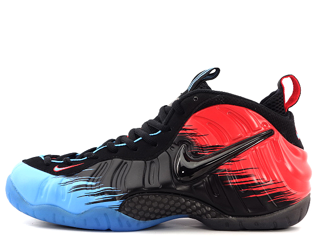 AIR FOAMPOSITE PRO PRM 616750-400