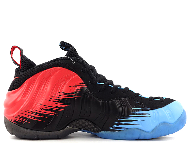 AIR FOAMPOSITE PRO PRM 616750-400 - 3