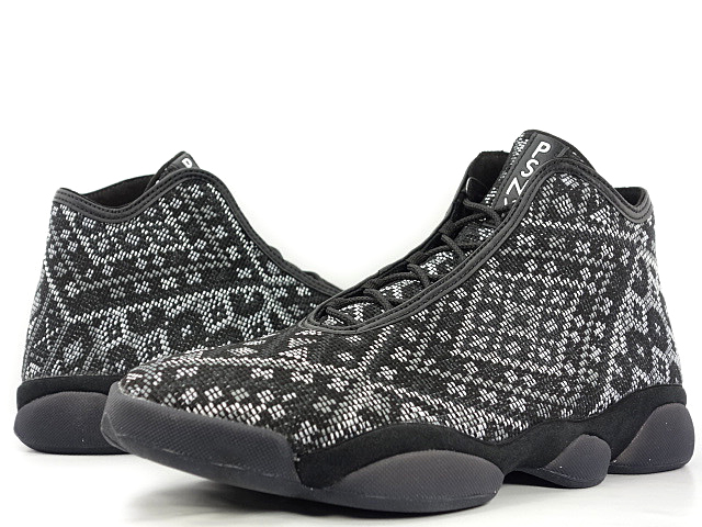 jordan horizon 2