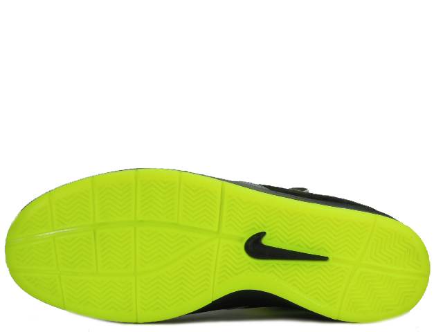 Nike Paul Rodriguez 7 High Premium Clark Kent Men's - 629183