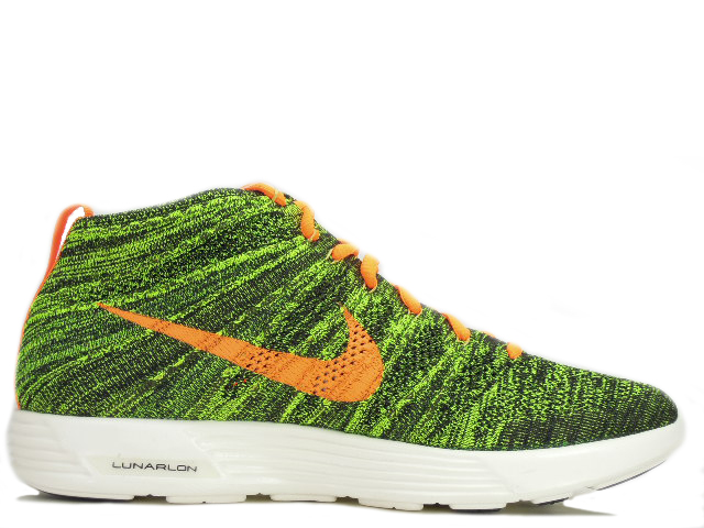 LUNAR FLYKNIT CHUKKA 554969-080 - 3
