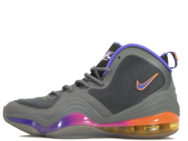 air penny 5 highlighter