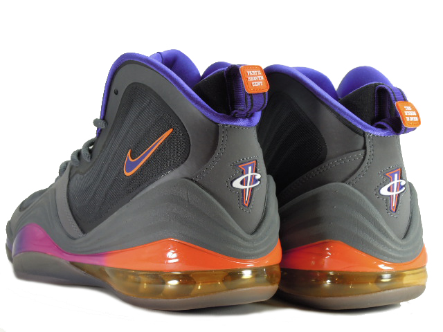 AIR PENNY 5 537331-070 - 2
