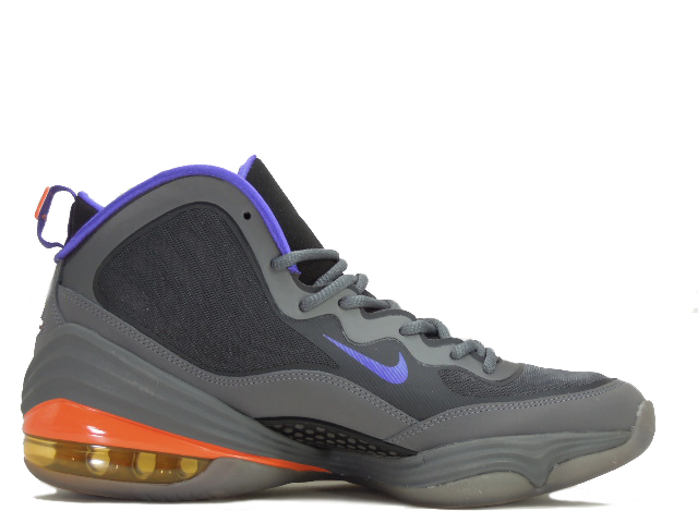 AIR PENNY 5 537331-070 - 3