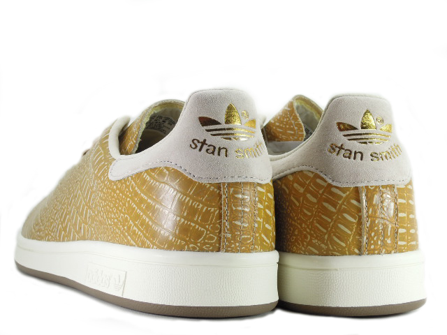 STAN SMITH D67657 - 2