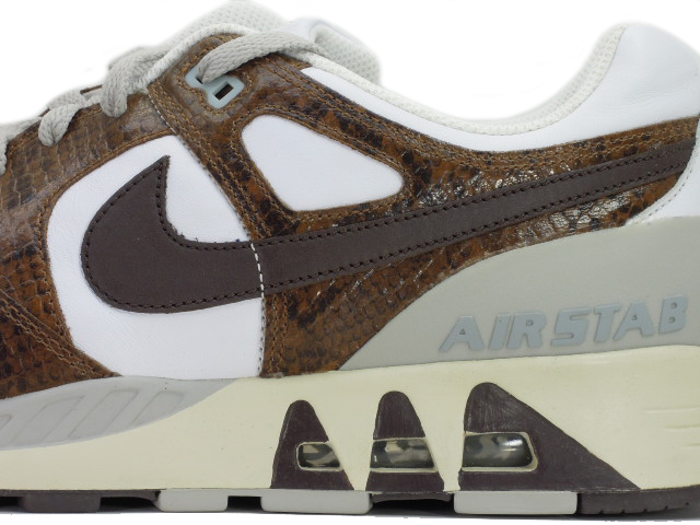 AIR STAB PREMIUM 313717-121 - 5