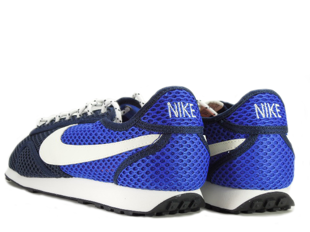 nike pre montreal racer tape