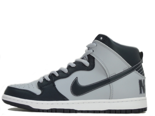 DUNK HIGH SB TERMINATOR GEORGETOWN