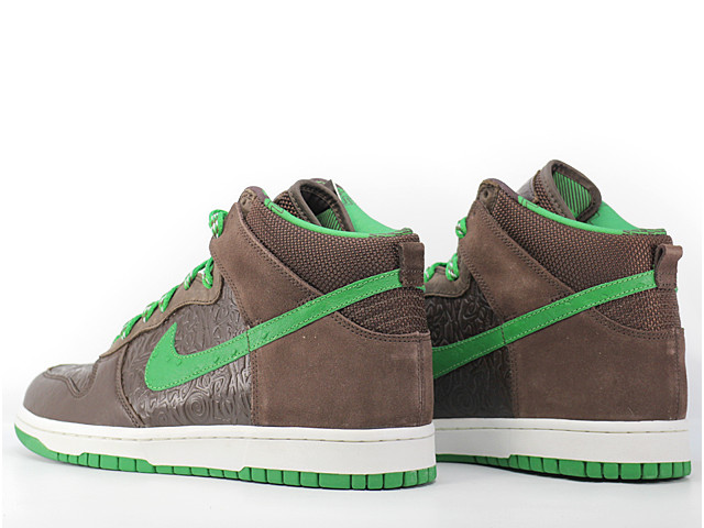 DUNK HIGH 315593-221 - 4