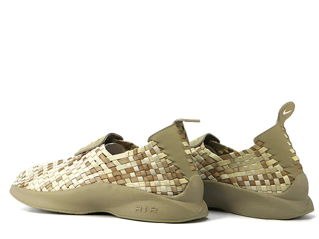 HTM AIR WOVEN RAINBOW 305147-211 - 2