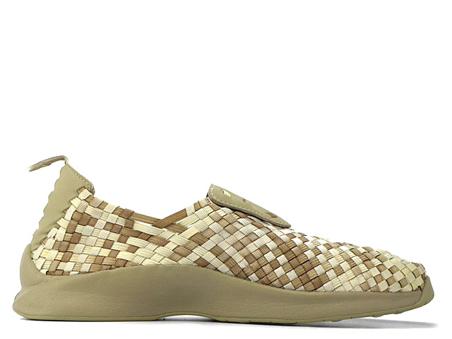 HTM AIR WOVEN RAINBOW 305147-211 - 3