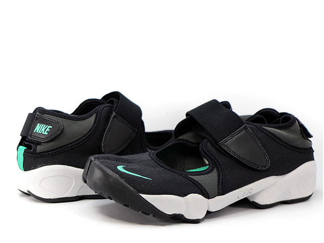 AIR RIFT 308662-025 - 1