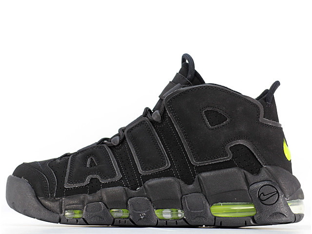 AIR MORE UPTEMPO