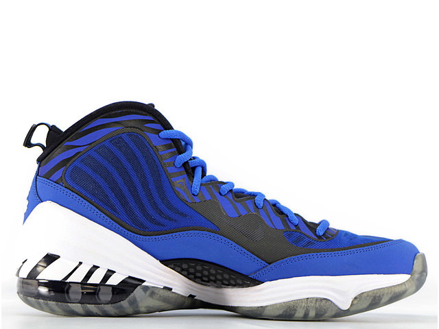 AIR PENNY 5 537331-401 - 3
