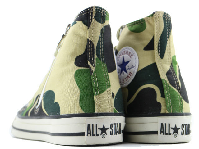 ALL STAR TYO CUSTOM MADE HI 1C737 - 2