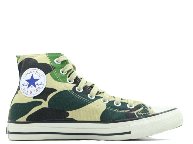 ALL STAR TYO CUSTOM MADE HI