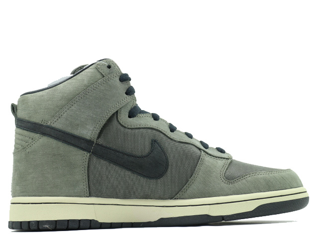 DUNK PREMIUM HIGH UNDFTD SP 598472-220 - 3