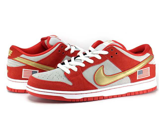 nasty boy nike sb