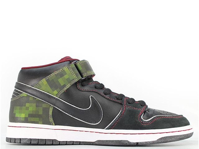 DUNK MID ELITE SB 350677-002 - 3