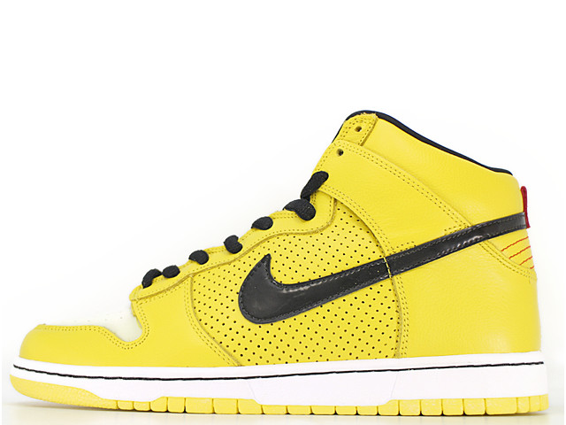 PATOU イエロー タンクトップ XSサイズ DUNK HIGH PREMIUM SB - スニーカーショップSKIT