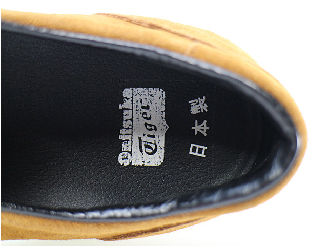 TIGER SLIP-ON DELUXE THK417-6363 - 7