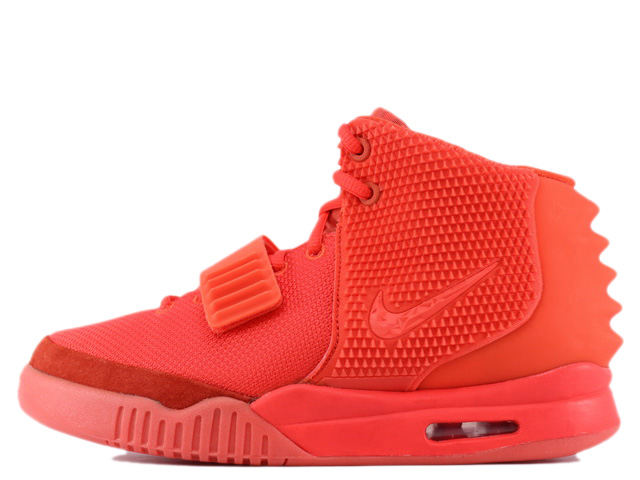 nike yeezy 2 red october