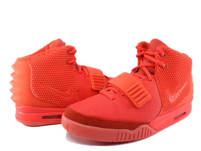 nike air yeezy 2 sp