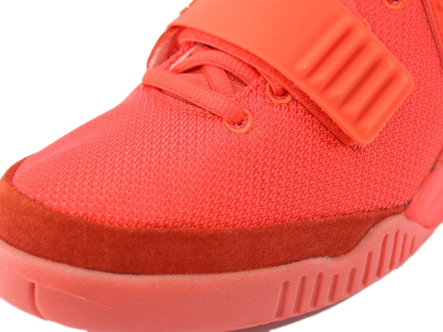 air yeezy 2 sp