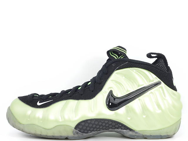 AIR FOAMPOSITE PRO