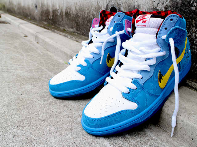 NIKE DUNK HIGH PREMIUM SB01