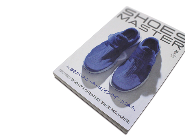 SHOES MASTER vol.2501