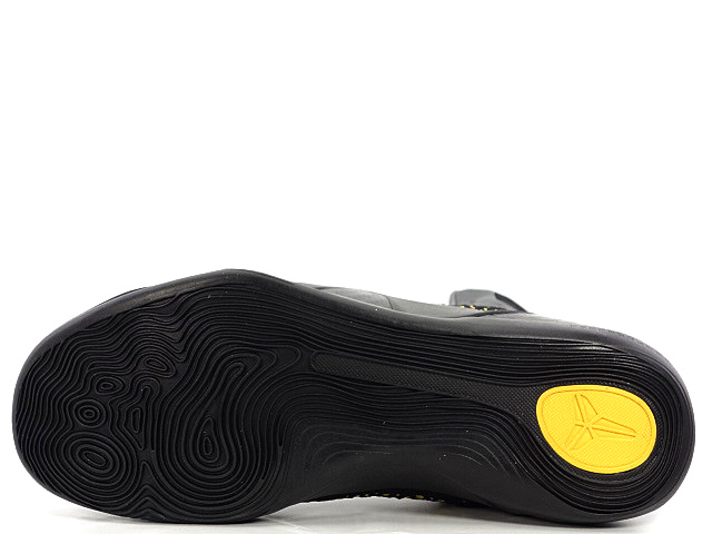KOBE 9 ELITE 630847-004 - 4
