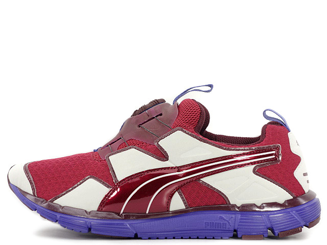 Puma disc shop ltwt 2.0