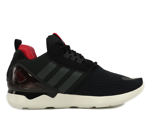 ZX 8000 BOOST B24962 - 3