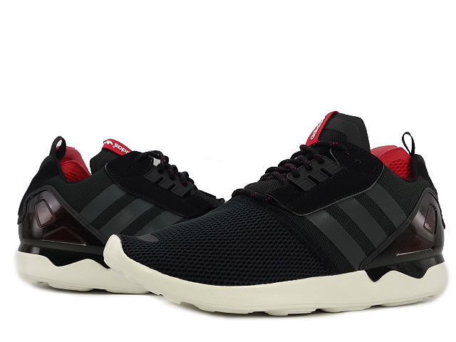 ZX 8000 BOOST B24962 - 1