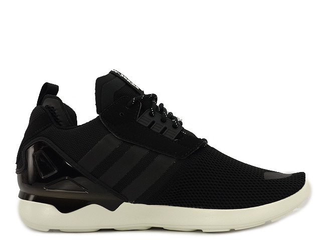 ZX 8000 BOOST B24961 - 3