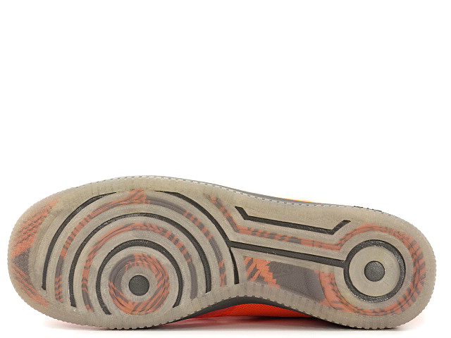 LUNAR FORCE 1 FUSE PRM 585714-800 - 4