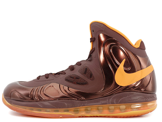 AIR MAX HYPERPOSITE 524862-200