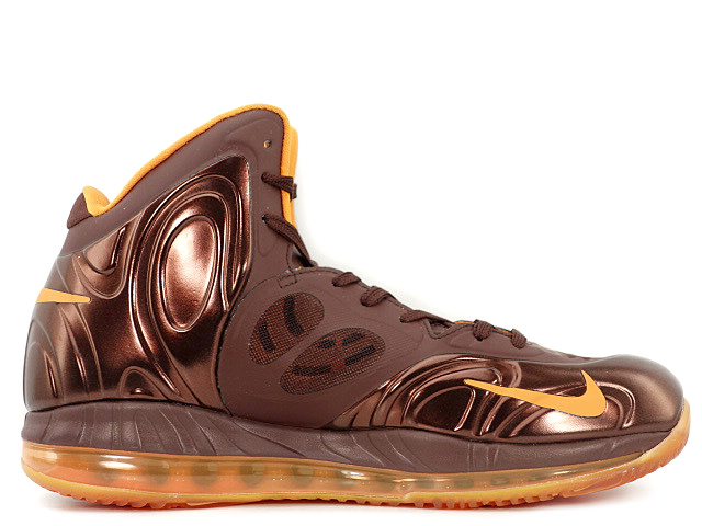 AIR MAX HYPERPOSITE 524862-200 - 3