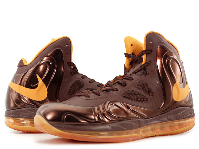 AIR MAX HYPERPOSITE 524862-200 - 1
