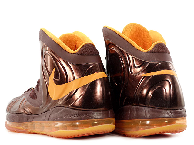 AIR MAX HYPERPOSITE 524862-200 - 2