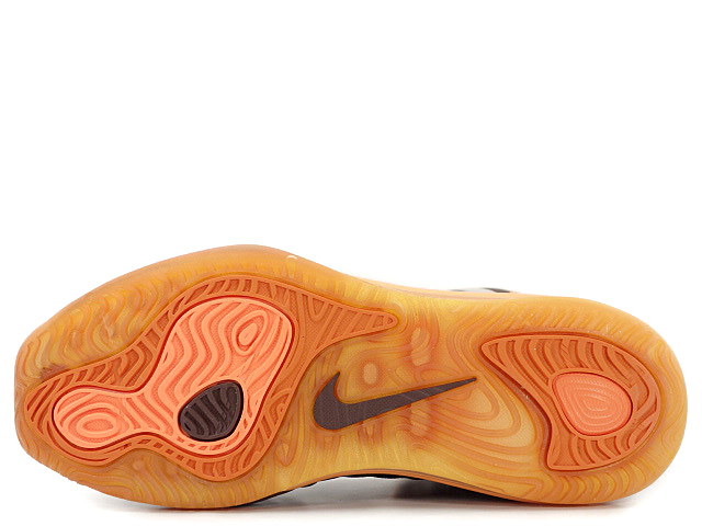 AIR MAX HYPERPOSITE 524862-200 - 4
