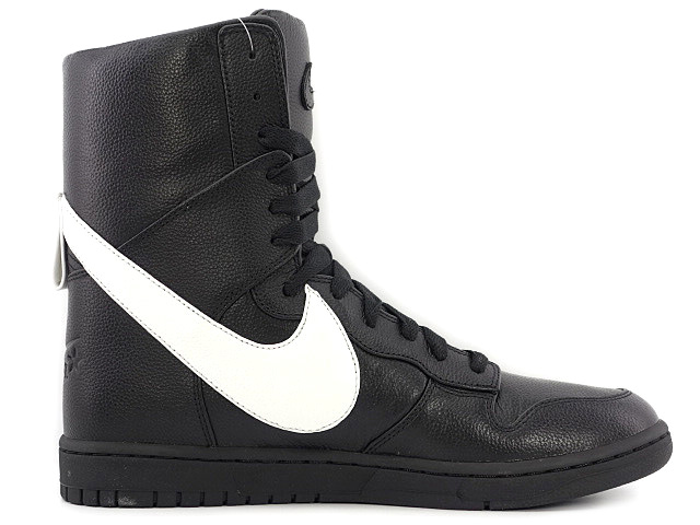 DUNK LUX/RT 841647-010 - 3