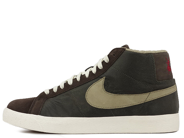 BLAZER SB ELITE