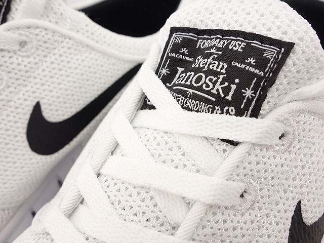 STEFAN JANOSKI MAX 631303-100 - 5