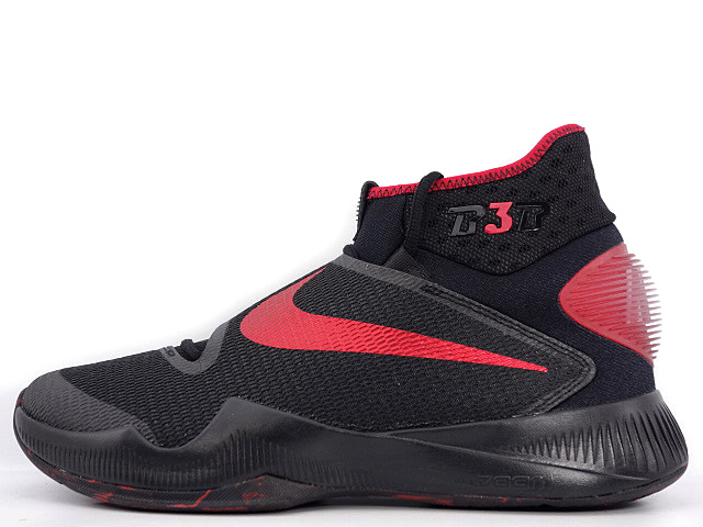 ZOOM HYPERREV 2016 LMTD