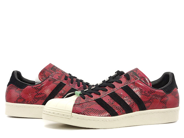 SUPER STAR 80s CNY Q35133 - 1